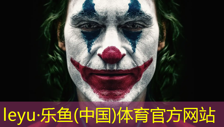 <strong>乐鱼体育,浸塑哑铃和包胶哑铃的区别</strong>