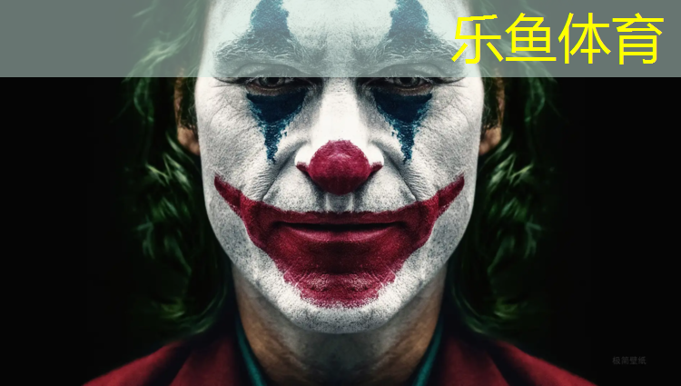 <strong>乐鱼体育官方网站,艺术体操五球解说</strong>