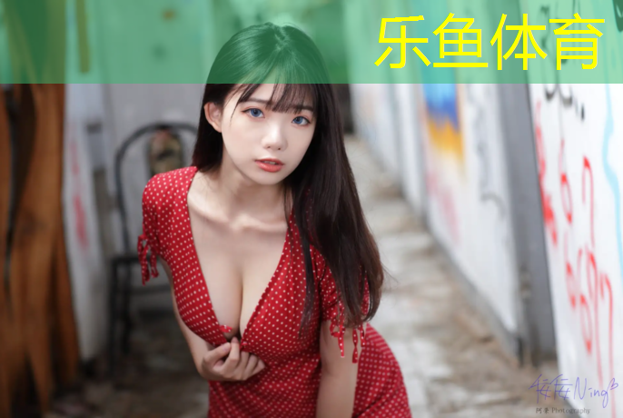 leyu·乐鱼(中国)体育官方网站,跆拳道初级班护具训练方法