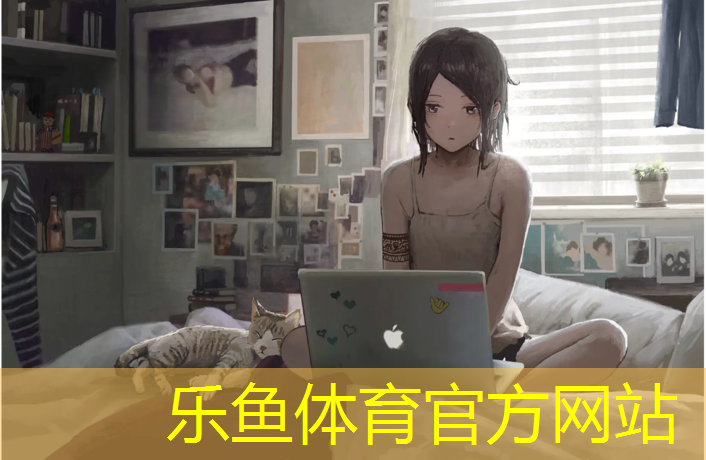 <strong>乐鱼体育,羽毛球场地中网球网的高度</strong>