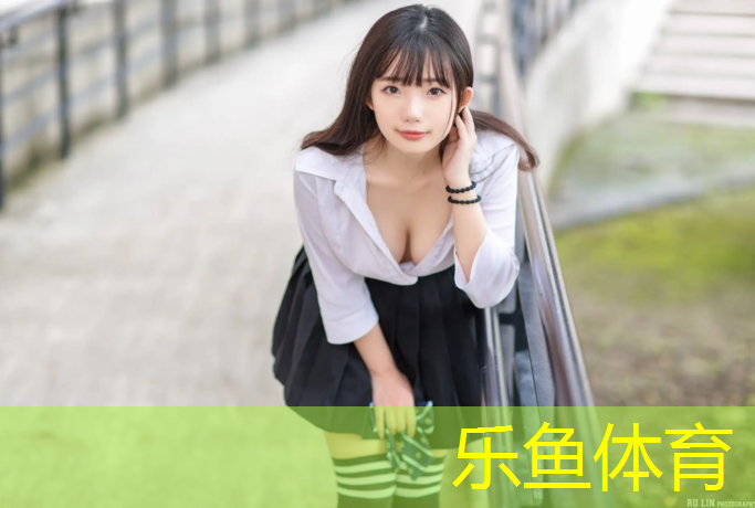 <strong>乐鱼体育,跆拳道护具读法图解教学</strong>
