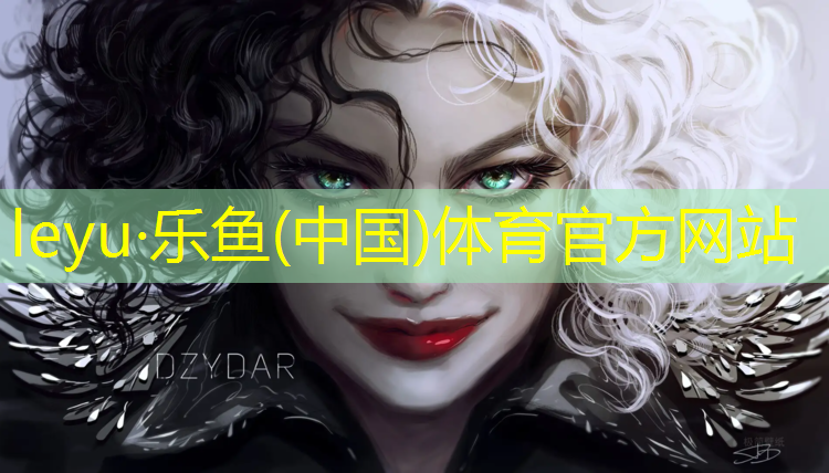 leyu·乐鱼(中国)体育官方网站,塑胶跑道作业方法