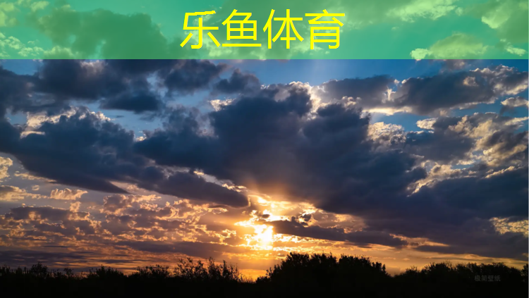<strong>leyu·乐鱼(中国)体育官方网站,乌鲁木齐软木塑胶跑道</strong>