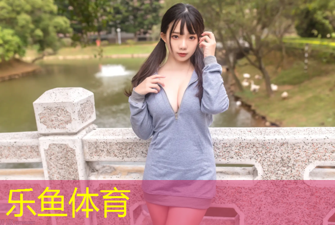 <strong>乐鱼体育官方网站,体操垫静态拉伸怎么做</strong>