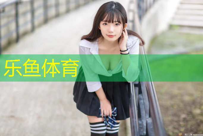 乐鱼体育,透水塑胶跑道生产方法