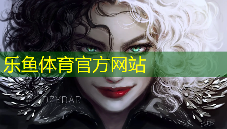<strong>乐鱼体育官方网站,云南小区塑胶跑道价格多少_</strong>