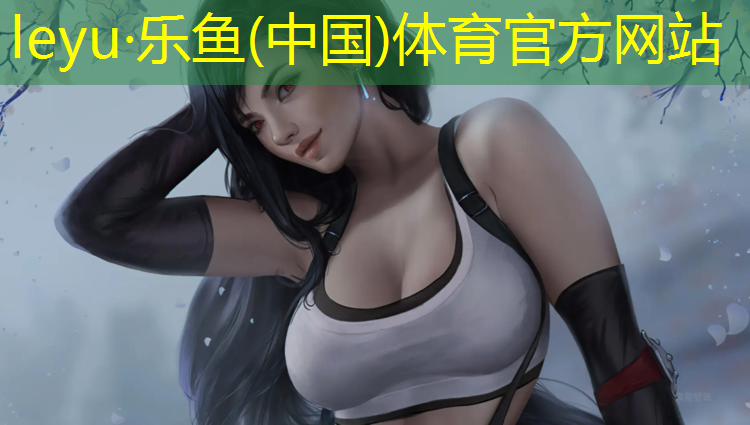乐鱼体育,塑胶跑道除雪机