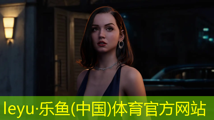 leyu·乐鱼(中国)体育官方网站,崂山区环保型塑胶跑道施工