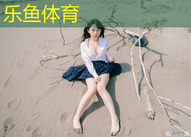 <strong>乐鱼体育官方网站,跆拳道竞技测试护具手势</strong>