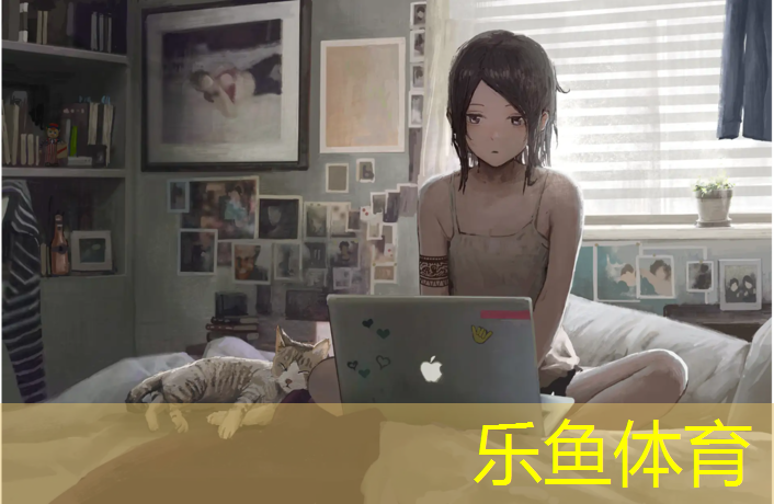 乐鱼体育官方网站,鞍山绿色塑胶跑道