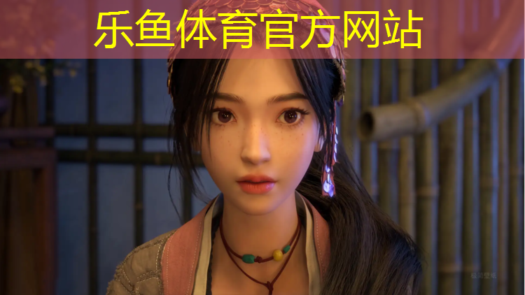 <strong>乐鱼体育,洛阳塑胶跑道施工费用</strong>