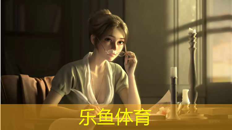leyu·乐鱼(中国)体育官方网站,塑胶跑道是混凝土吗_