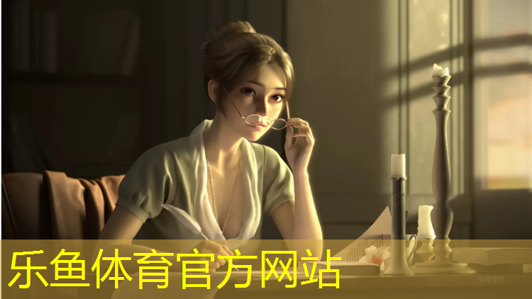 <strong>leyu·乐鱼(中国)体育官方网站,洞头区塑胶跑道价格</strong>