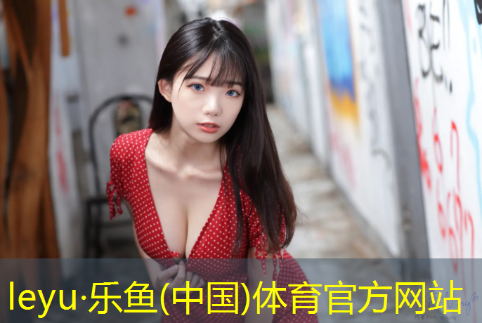 <strong>乐鱼体育官方网站,塑胶跑道甲醛测试箱定做</strong>