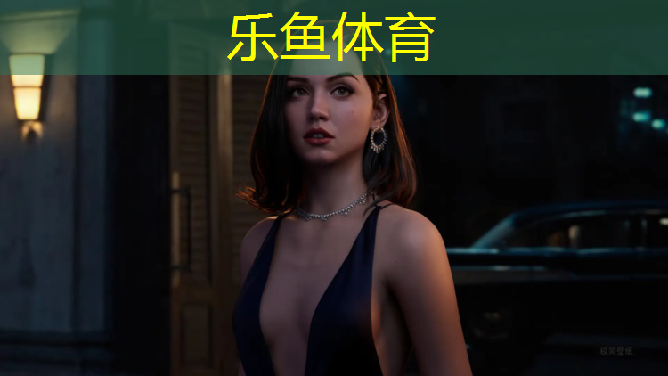 乐鱼体育官方网站,禄劝学校塑胶跑道建设