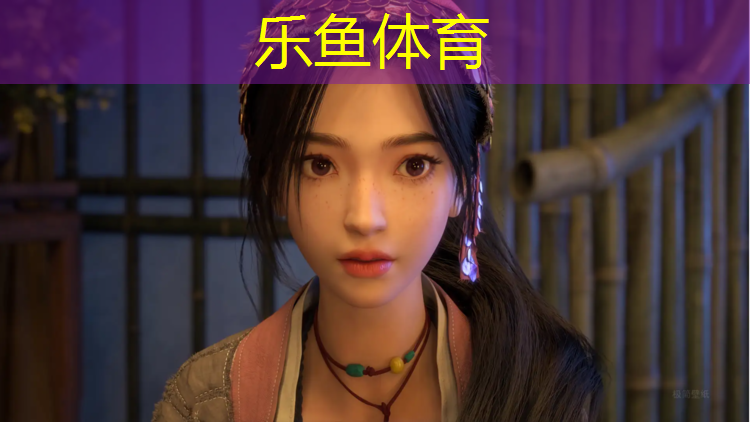<strong>乐鱼体育,预制型塑胶跑道专业施工</strong>