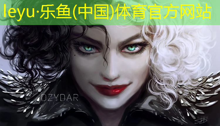 leyu·乐鱼(中国)体育官方网站,黄陂运动场塑胶跑道