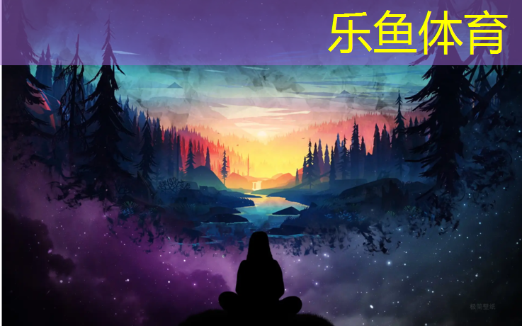 <strong>leyu·乐鱼(中国)体育官方网站,云南水性塑胶跑道工程</strong>