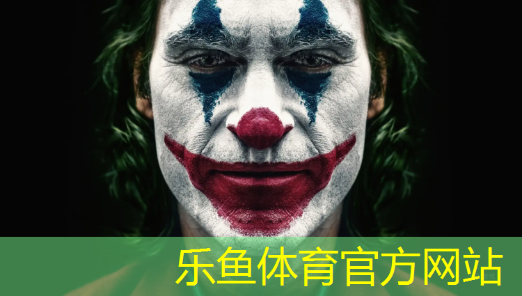 leyu·乐鱼(中国)体育官方网站,盘锦室外塑胶跑道报价多少