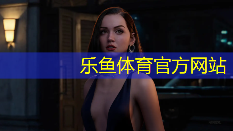 <strong>乐鱼体育,塑胶跑道检测中心价格</strong>
