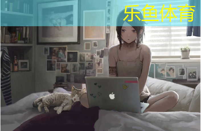 <strong>leyu·乐鱼(中国)体育官方网站,张家铺小学塑胶跑道</strong>