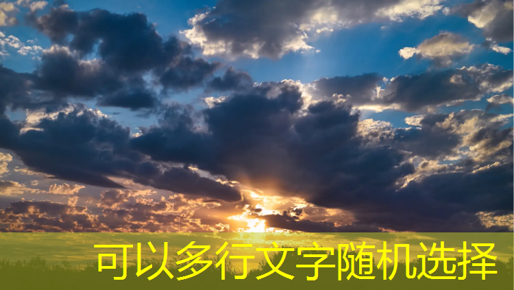 <strong>leyu·乐鱼(中国)体育官方网站,湖阳附近塑胶跑道施工</strong>