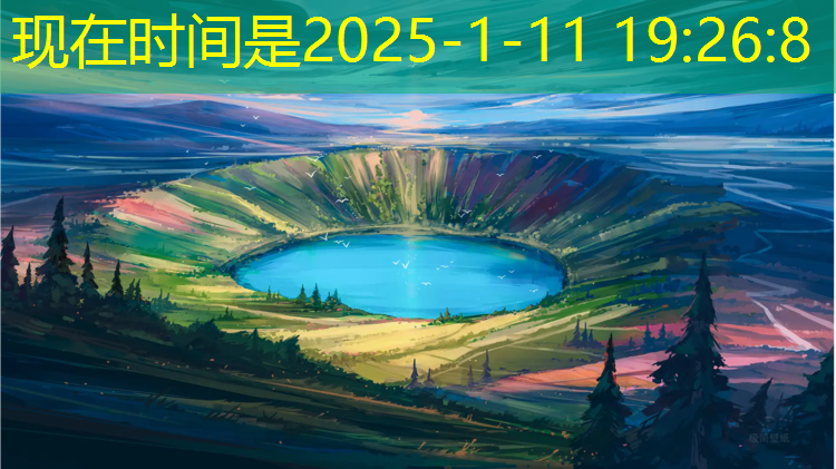<strong>乐鱼体育,梅州塑胶跑道费用</strong>