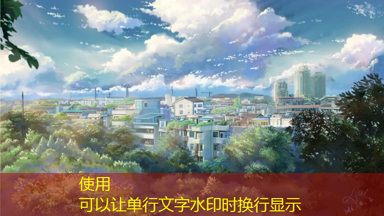 <strong>乐鱼体育,伊春预制塑胶跑道</strong>