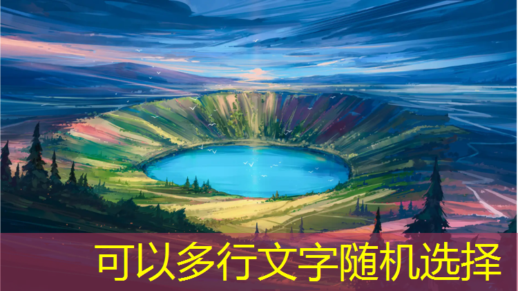 乐鱼体育,塑胶跑道环境空气