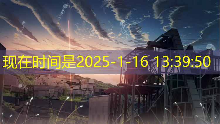 <strong>乐鱼体育,广场设塑胶跑道好吗_</strong>
