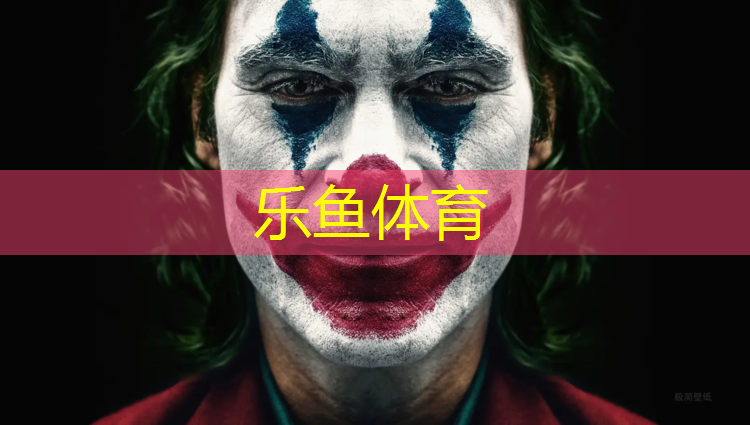 大胡子跑步机显示04