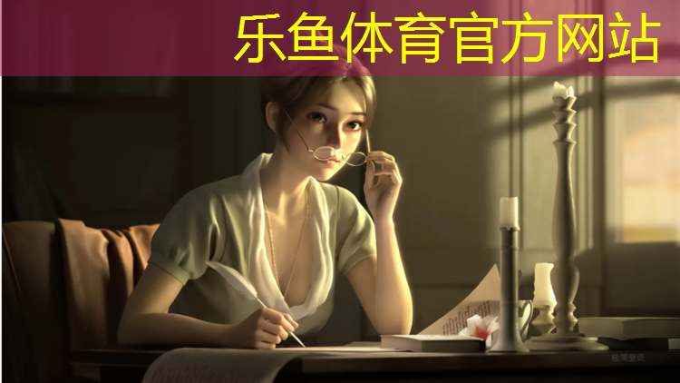 哑铃重多少