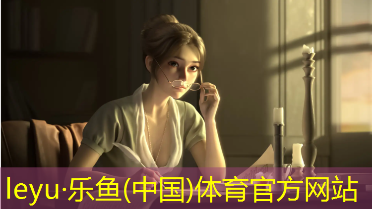 长治体育场塑胶跑道工程