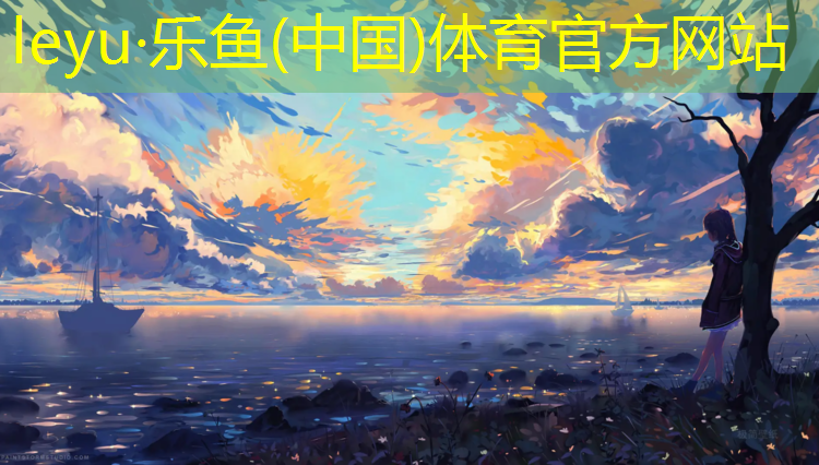 户外双杠高度