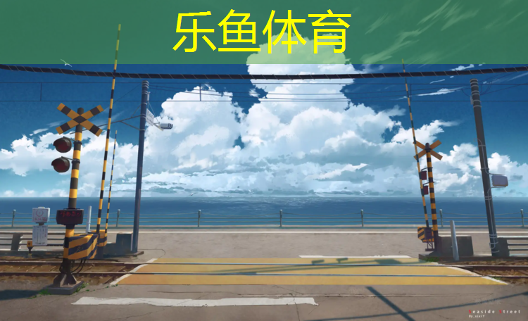 瑜伽垫有折痕怎么修复