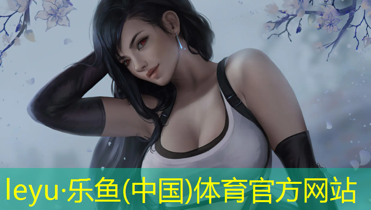 跑步机的利与弊