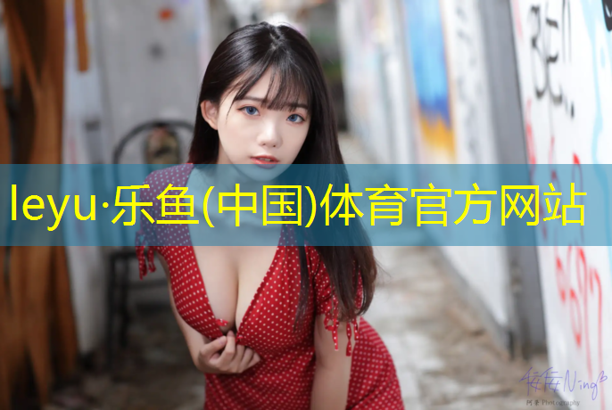 合肥滨湖塑胶跑道