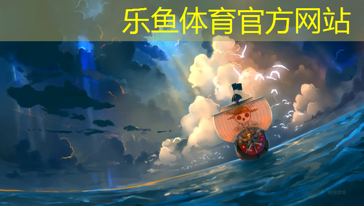 固化剂塑胶跑道