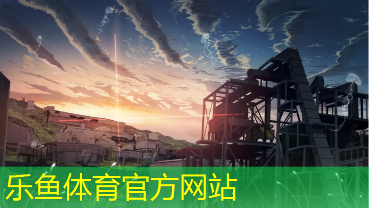 福州学校塑胶跑道价格