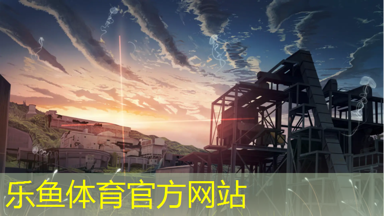 平潭聚氨酯塑胶跑道