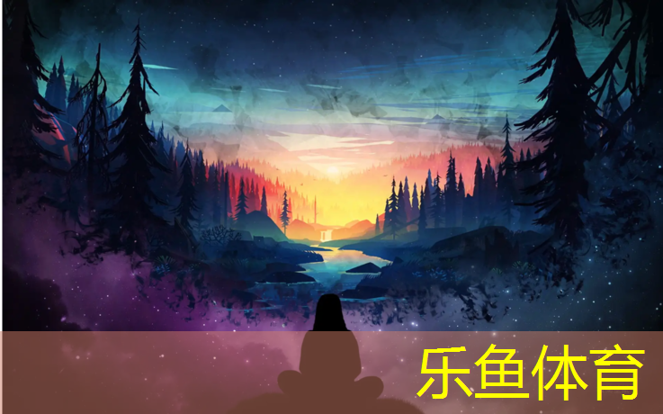 广元塑胶跑道