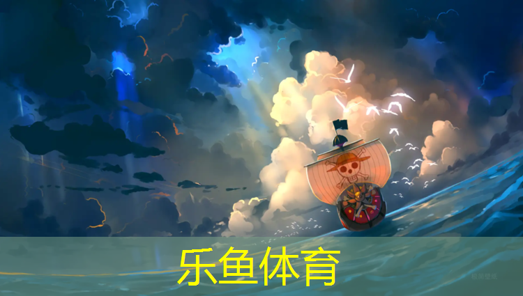 临汾塑胶跑道检测机构