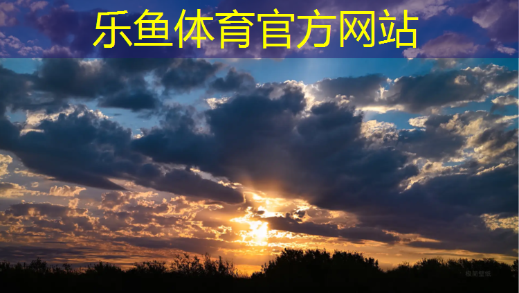 青海塑胶跑道材料生产