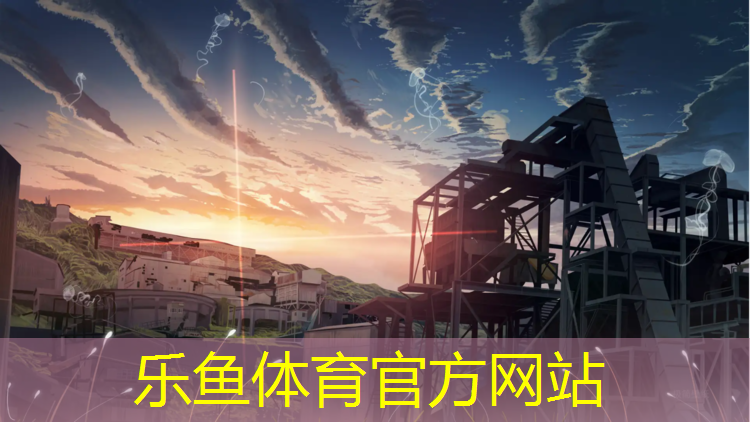 揭阳复合塑胶跑道