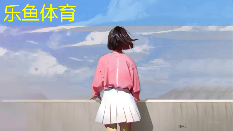 松江附近公园有塑胶跑道