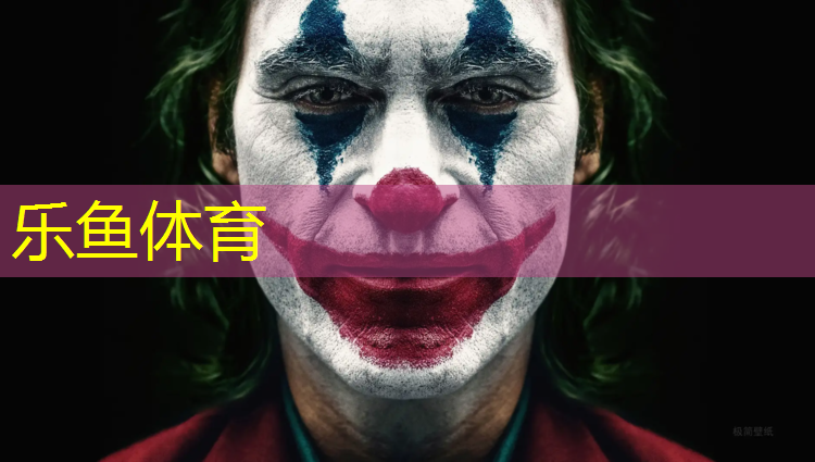 福州蓝色塑胶跑道