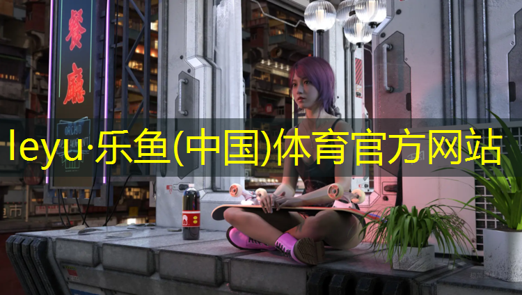 怀远塑胶跑道