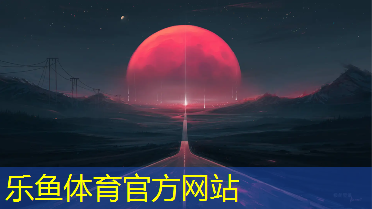 如何找塑胶跑道