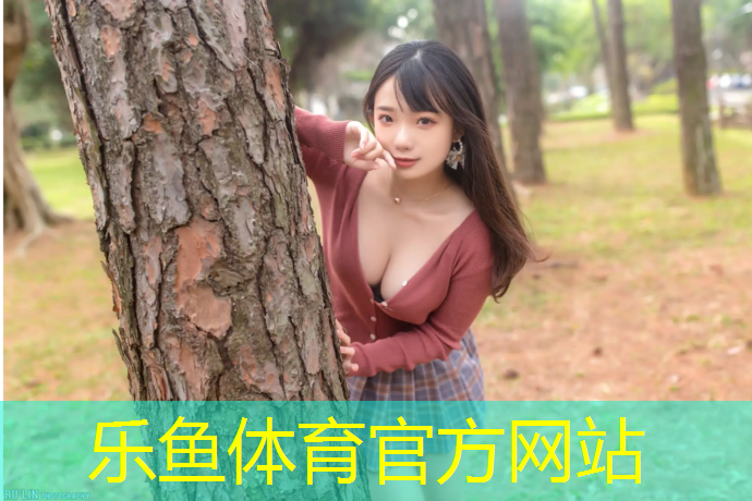 塑胶跑道证书