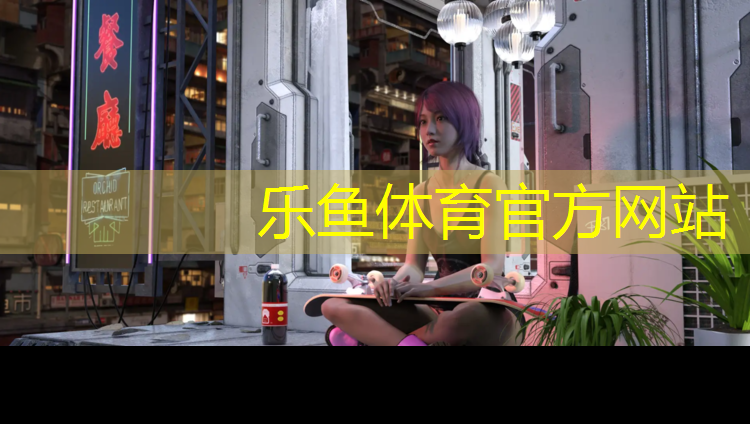 网球网校题库怎么样_